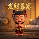 瓦里塔斯的手记下载